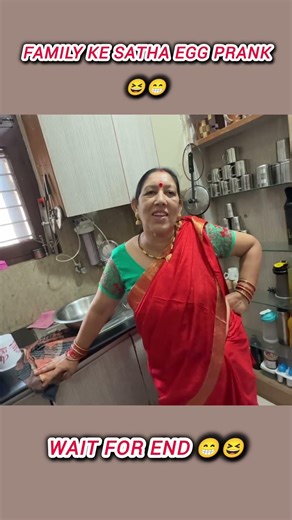 family ke satha kiya egg prank 😁😆//#youtubeshorts #shorts #souravjoshivlogs