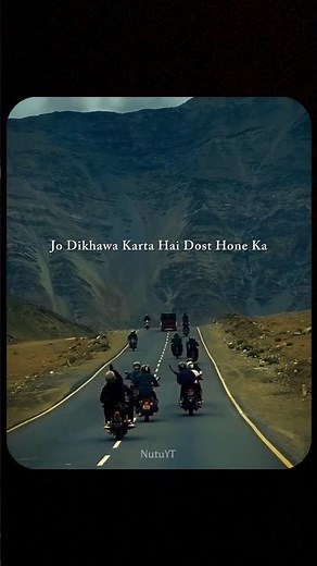 Dosti mein dhikhawa nahi krate🫂❣️| #dosti #yaar #dostshayari #lifequotes #frendship