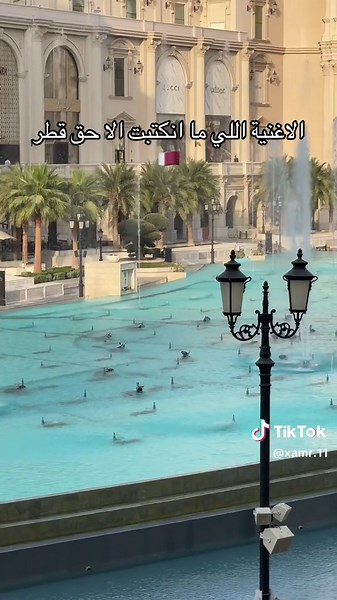 أفضل الأغاني القطرية العصرية