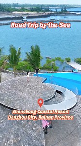 A new scenic gem has emerged along the Danzhou section of Hainan Coastal Scenic Highway— Shenchong Coastal Resort. At sunrise, golden light spreads across the sea, and as the tide rolls in, fine sprays of waves dance against the railings. #HainanTravel #Danzhou #IslandRingHighway #SeasideView #SunriseMoments #roadtrip | Visit Danzhou