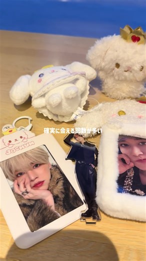 ジャニオタからKーPOPになるとこうなるよ😂 #jo1 #ini #andteam #vlog #live @JO1 @&TEAM @official__ini