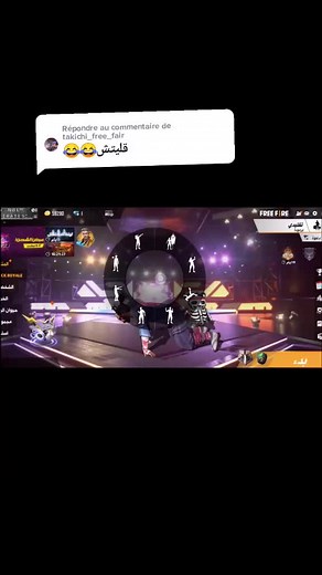 Character Customization in Futuristic Video Game