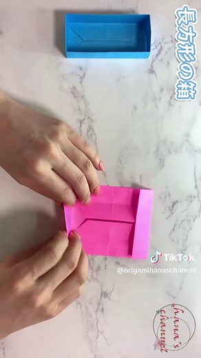 【簡単折り紙】長方形の箱の作り方✨How to make box✨#ボックス#箱#物入れ#box#盒子#직사각형#长方形#수납#डिब्बा#박스#折り方#おりがみ#origami#摺紙#紙#종이접기 #hanaschannel #長方形の箱 #4각 #箱 #はこ #小物入れ #ボックス #box #盒子 #डिब्बा #caja #صندوق #বাক্স #boîte #коробка #caixa #ڈبہ #kotak #Kasten #बॉक्स #పెట్టె #kutu #பெட்டி #盒子 #okvir #ყუთი #กล่อง #상자 #박스 #ペーパー#paper#紙#कागज़#kertas#papel#бумага#กระดาษ#紙#종이#Papier#giấy#papier#kağıt#carta#কাগজ#کاغذ#कागद#కాగితం#காகிதம்#पेपर #簡単折り紙#簡単切り紙#手作り#工作#作り方#やり方#1枚#やり方#可愛い#世界一#宇宙一#わかりやすい#簡単#世界一分かりやすい#宇宙一分かりやすい#チャレンジ#面白い#壁飾り#切り紙#切