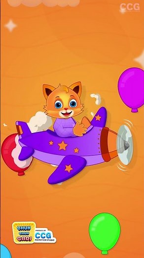 Number 2 ✈️✈️✈️ | Tracing & Counting for Kids | Fun Learning #Shorts