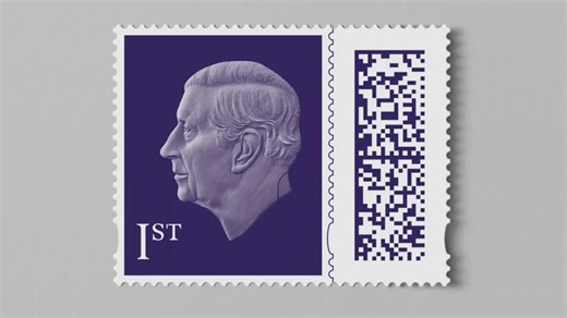 Royal Mail to increase stamp prices again - Printweek