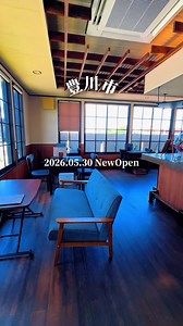 2026.05.30 NEWオープン! 豊川市当古町の 📍ナチュラルカフェはつね さんに行ってきました！ お品🍴 ⚪︎はつねプレート¥1,650 ⚪︎お肉入りプレート¥1,650 ⚪︎無農薬和紅茶¥550 ⚪︎オーガニックフルーツジュース¥650 ⚪︎そぼくなおやつ¥350 🌻無農薬のお野菜、地産地消の食材、こだわりの調味料！ 身体に優しいランチがたべられる 癒しのナチュラルカフェがオープンしました！ 私の大好きな ベジカフェロータスさんのお料理担当の方がカフェをスタートされていて。ロータスさんファンの方、お野菜好きな方、ぜひ行ってみてほしいです！🙇‍♀️ はつねさんはお肉のあるプレートもあるのでお肉も食べたい方はそちらもおすすめ。 優しい味付けのてづくりごはん。 身体もこころも元気になる 癒しのランチタイムです！ お砂糖ではなく、アガペシロップを使用しており おやつも優しい甘さがたまりません！ ドレッシングも赤玉ねぎやビーツ、甘酒からつくったものを使用しておりました。 この日のお料理は はつねプレートのメインはひりゅうず。 お肉はスパイシーなチキン。 おやつは 甘夏のゼリーか