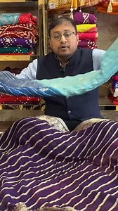 🔥 KCPC Pure Gaji Modal Silk Ajrakh Print Ghatchola Saree — Crafted by Kutch Bhuj Karigars 📌 Product Code – 1462 ✨ Premium Pure Gaji Modal Silk fabric with a rich, elegant drape ✨ Authentic Ajrakh print Ghatchola showcasing deep cultural artistry ✨ Handcrafted by skilled Kutch Bhuj karigars, preserving timeless craftsmanship ✨ A heritage saree perfect for festive wear, cultural occasions & ethnic elegance 🌿👑 📍 Visit Us At: KCPC Bandhani Ramleela Maidan, Near Parshuram Park Sikar, Rajasthan –