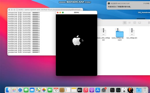 用qemu模拟初代ipod touch启动ios1.1的全过程