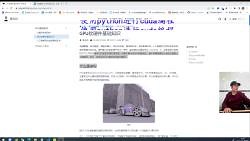 cuda第二课gpu与环境搭建,cuda光速入门