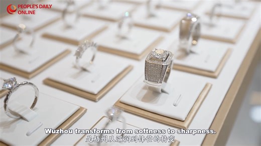 7.5K views · 25 reactions | Exploring the world's synthetic gemstone...