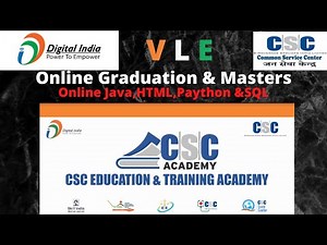CSC Academy 2022 (courses on csc academy from 2022 onwards) #latest-on-csc #CSC2022