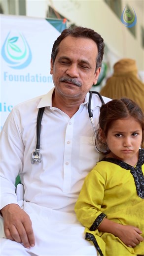 57 reactions | Dua Foundation organized free medical camps at...
