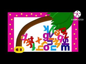 Chicka Chicka Boom Boom Unused 1.0