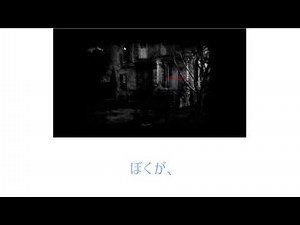 ホラーゲームをプレイするEveくん#1