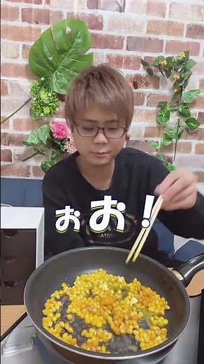 A broadcasting accident that caused popcorn to explode #shorts