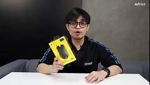 รีวิว CORSAIR HARPOON RGB PRO เกมมิ่งเมาส์สำหรับชาว FPS/MOBA ตัวจริง!! ประสิทธิภาพแจ่มว้าวสั่งได้ดั่งใจ มาพร้อม 6 ปุ่มกด ตั้ง Macro ได้ วัสดุแข็งแรงดีไซน์พรีเมี่ยม ราคาสบายกระเป๋าเพียง 790 บาท!! . 🛒 "ดี ต่อ ใจ" ช้อปเลย http://bit.ly/HARPOON-RGB-PRO 📌 แอดไวซ์มีสาขาและศูนย์บริการทั่วไทยและสปป.ลาว คลิก bit.ly/WhereToBuyAdvice . "นึกถึงไอที นึกถึงแอดไวซ์" จำหน่ายและซ่อม ครบ | จบ | ในที่เดียว #Advice #AdviceClub #AdviceOnline #Corsair #GamingMouse #FPS #MOBA | AdviceClub