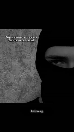 v.a.n.k.o.x.z on TikTok