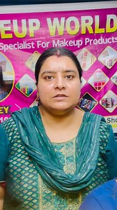 208K views · 3.7K reactions | Jemon kotha temon kaj Address - Habra ,1 no. Gate near Great eastern, hockers Market, 2nd floor  ঠিকানা - হাবড়া ,1নম্বর রেল গেট, গ্রেট ইস্টার্ন এর পিছনে হকার্স মার্কেট, দুইতলা তে। 6291040621. | Poly Dey | Facebook