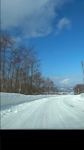Pure Serenity! Sunny Afternoon Winter Drive around Lake Toya