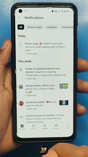 Known issue:Unable to load audio track error when adding audio to Shorts video #shortvideo #shorts