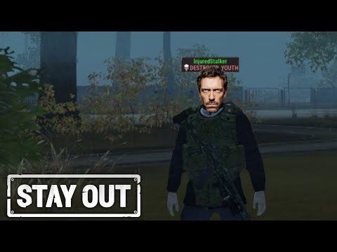 STAY OUT IS TESTOSTERON SIMULATOR (EU1 Stay Out)