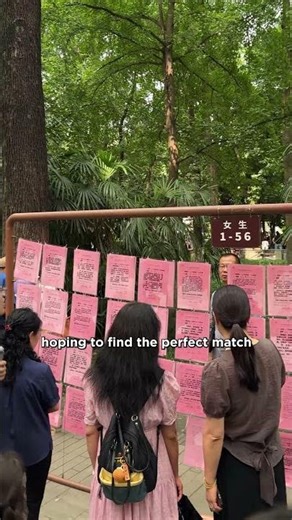 Tinder in Real Life? Exploring Chengdu’s Paper Matchmaking Park in China