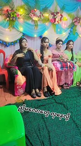 #love #Arakan #Yangon🇲🇲 #followme | Rohingya Yasmin