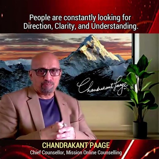 DMIT Counselling Mastery Video Course