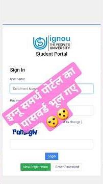 How to change or reset ignou samarth portal password.