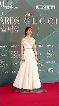 Park Bo-young, the unexpected twist of 'Bovely' revealed at Baeksang... Perfect proportions in a ...