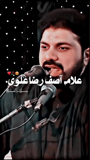 Understanding the Significance of Allah and Muhammad in Islam