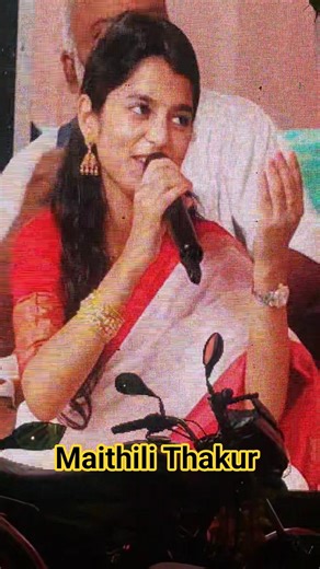 Maithili Thakur Live Performance Benipatti 🎤 | Madhubani #shorts #maithili #live