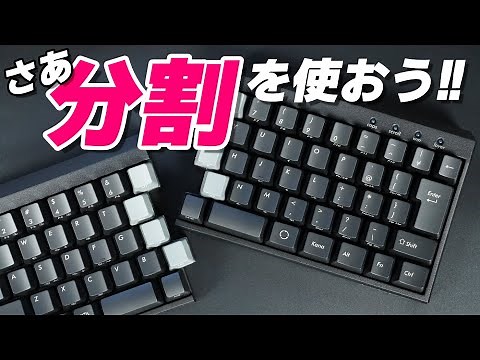 Majestouch XACRO M10SP :Mechanical Keyboard Review