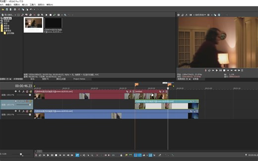 如何使用VEGAS进行慢动作补帧的简易教程