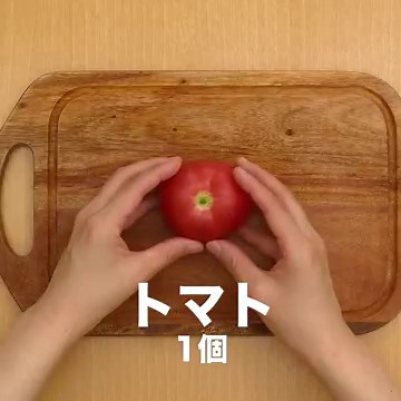 レモンでさっぱり！きゅうりとトマトの洋風サラダのレシピ | デリッシュキッチン