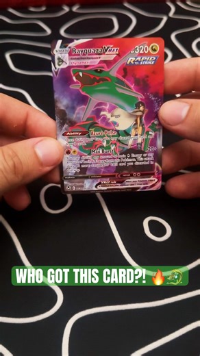 Is This The GOAT Trainer Gallery Card?! #pokemon #pokemonchannel #pokemoncards #subscribe #shorts