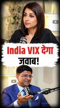 Sensex Trade में India VIX का सही इस्तेमाल! | Nitin Murarka | Option Trading | SKT