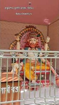 বাংলাদেশ ফ্রী ফায়ার গেমার 🇧🇩 Ꮩ!ᴛᴀ 𝐂ᴏᴜɴᴛᴇʀ dit Internet service provider