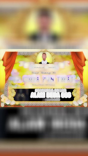 一路好走兄弟：不同的世界