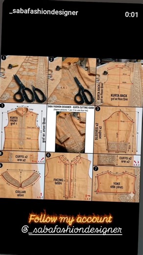 Easy Tutorial Cutting and Stitching @SabaFashiondesigner22