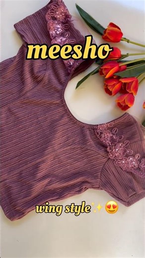 ‪@Meesho‬ wing style strechable blouse|| 272/- only || 80% off sale|| #shorts #shortsviral