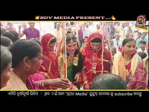 ନବାହ ପାରାୟଣ ସୁରଜ ଦେବତା Sambalpuri Bhajan 🌹 Voice Suraj Debata At-Ainthapali 2026