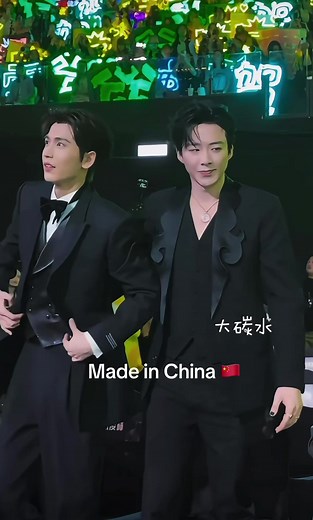 Made in China: Zhang Linghe & Liu Yuning