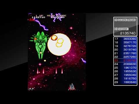 [PS4/JP] Daioh 1-ALL