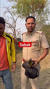 कहानी एक सबक