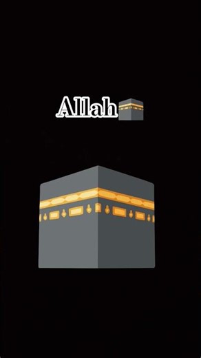 Allah hakbar🩶🩵🩷🩶🩵