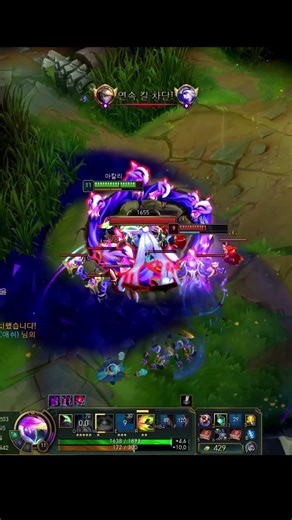 AKALI VS YORICK - LEAGUEOFLEGENDS #leagueoflegends #akali #shorts