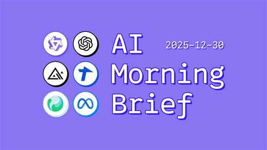 阿里通义开源GUI智能体MAI-UI模型；快手KwaiKAT推出Coding Plan订阅包【AI 早报 2025-12-30】
