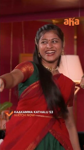 Kaakamma Kathalu S3 | Ep 4 Watch Now On Aha | Tejaswi Madivada | Ramu Rathod | Likitha