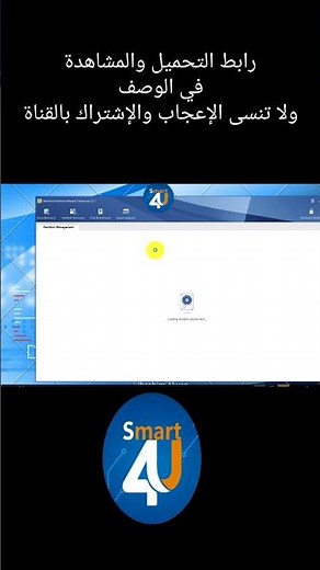 أسهل طريقة لتوسيع وتقسيم وتقليص الأقراص أداة MiniTool Partiton